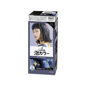 Kao Prettia Bubble Hair Color Dark Navy