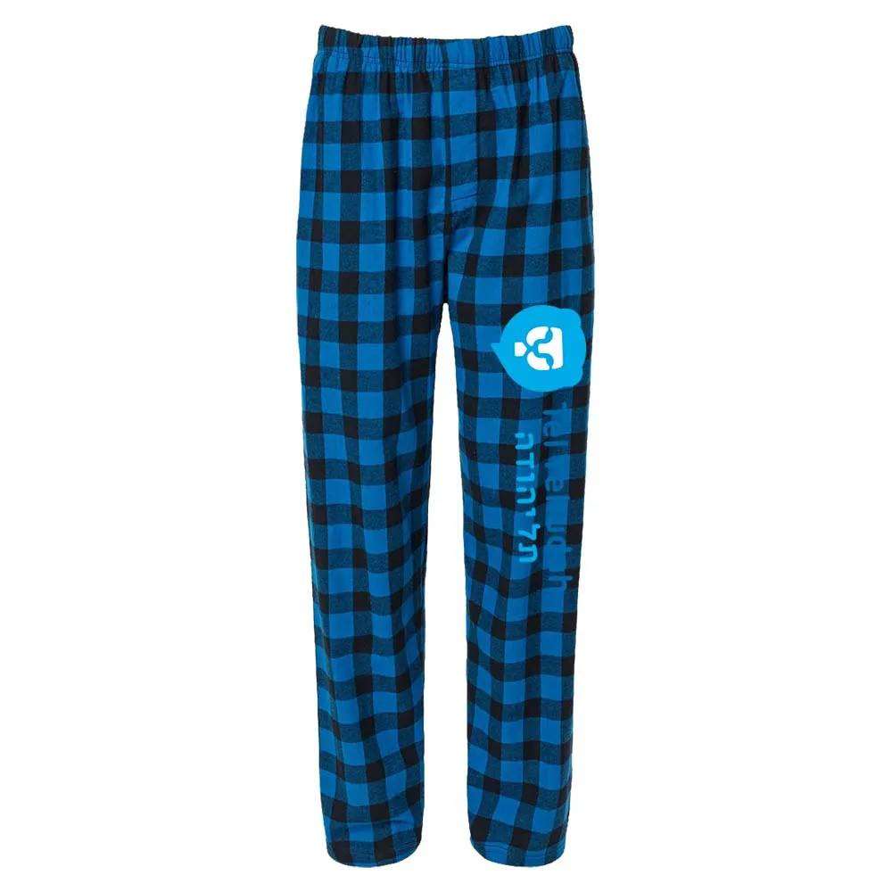 Tel Yehudah Unisex Pajama Pants